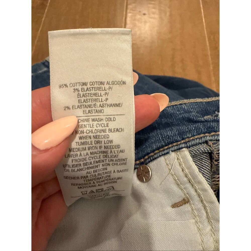 NWT Hudson Jeans HUDSON JEANS Jodie Loose Fit Wide Leg Track Pant Jeans National - Picture 9 of 10